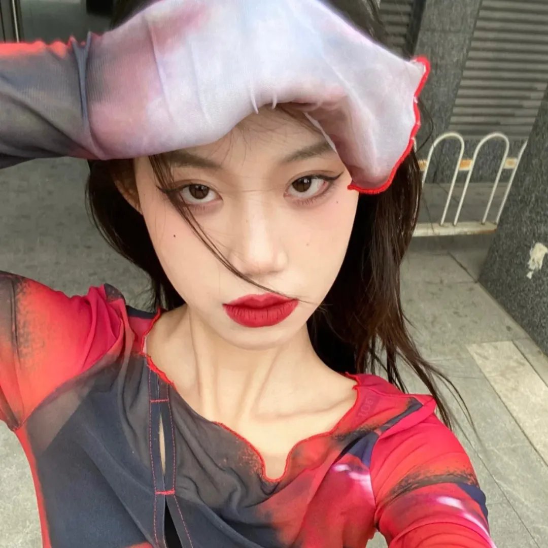 你的颜色